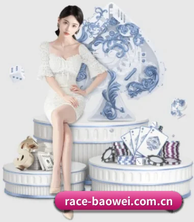宝威体育 APP